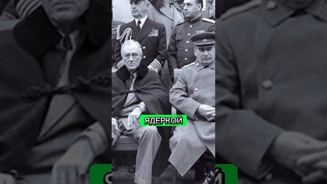 Какие страны могли войти в СССР смотреть онлайн