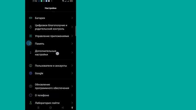Как увидеть свой пароль после входа в Twitter (новое обновление 2023 г.) | Как найти пароль Twitter смотреть онлайн