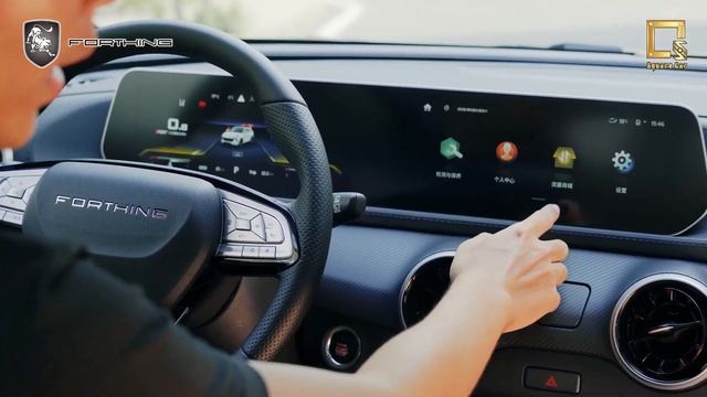 Forthing T5 EVO 2023 - by Square Car смотреть онлайн