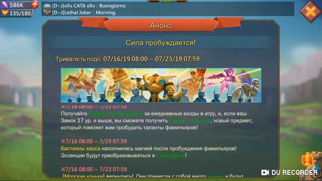 NorthKing БЫЛ ПРАВ || ФАМИЛЬЯРЫ В БОЮ, ОФИЦИАЛЬНО!!! смотреть онлайн