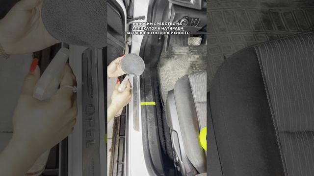 Имбирное печенье у вас в салоне? Это все Nice Quick Cookies смотреть онлайн