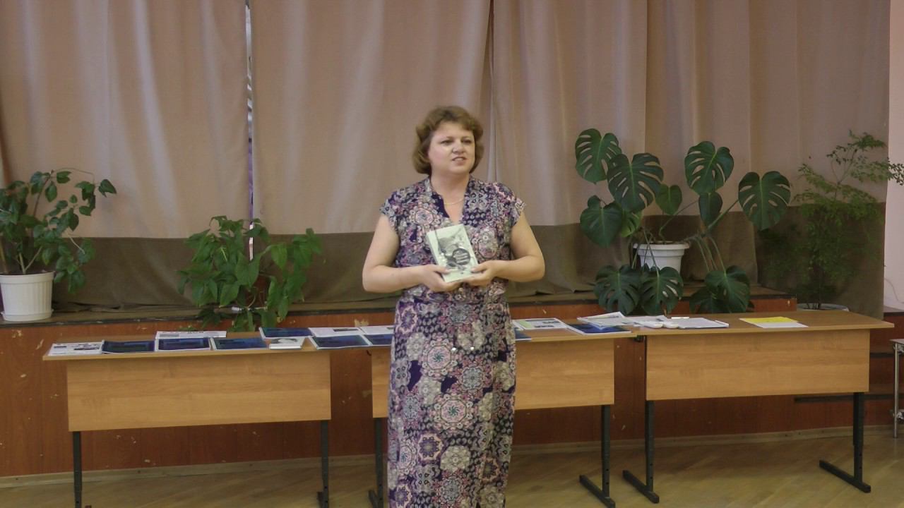 Литературно-педагогический марафон "Золотое кольцо русской поэзии"