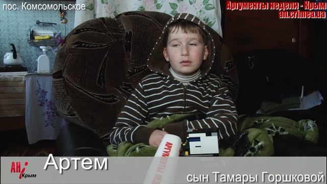 Выселение из общежития Бурлакова
