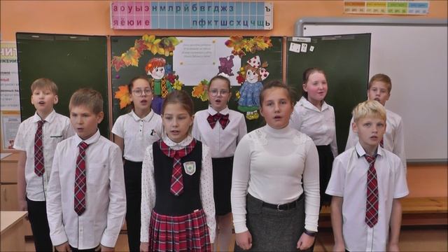 День пожилого человека смотреть онлайн