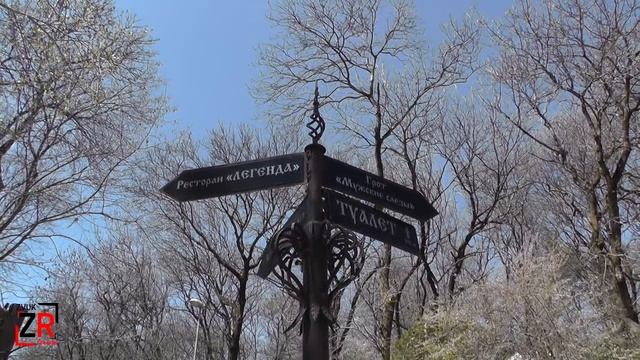 На КМВ - Ессентуки, Лечебный парк смотреть онлайн