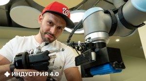 Как в России создают роботов | Индустрия 4.0