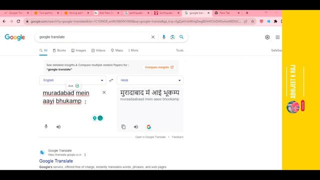 Web stories ! Google web stories ! Google web stories kaise banaye ! Google web stories tutorial смотреть онлайн