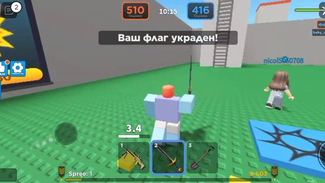 играю роблокс на редмиа2+ этот телефон просто имба для робакса смотреть онлайн
