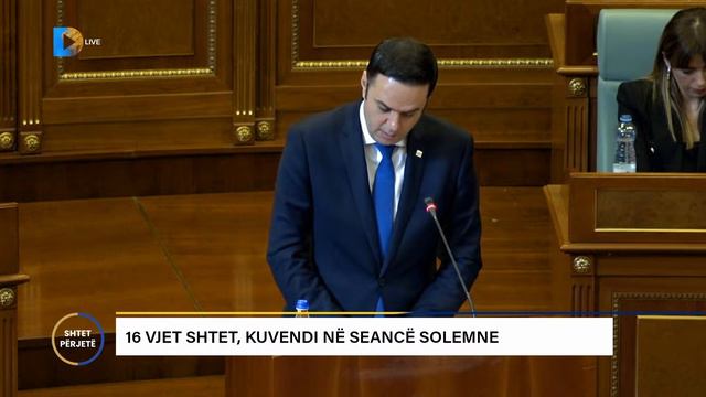 Fjalimi i Lumir Abdixhiku në seancën solemne për Pavarësinë смотреть онлайн