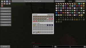 ЛУЧШАЯ МУЛЬТИФЕРМА ФОРЕСТРИ В МАЙНКРАФТ. Улучшаем мультиферму forestry в minecraft