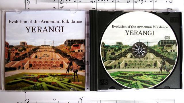 Evolution Of The Armenian Folk Dance YERANGI