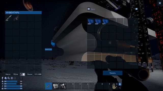 Empyrion - Galactic Survival | Сервер NewAge КИДАЛОВО! Развод на ресурсы смотреть онлайн