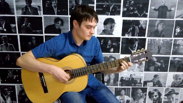 Naruto - Hokage Funeral Guitar смотреть онлайн