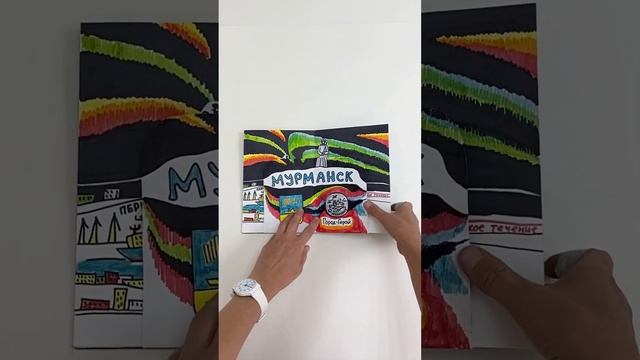 Обзор POP-UP книги «Города России» смотреть онлайн