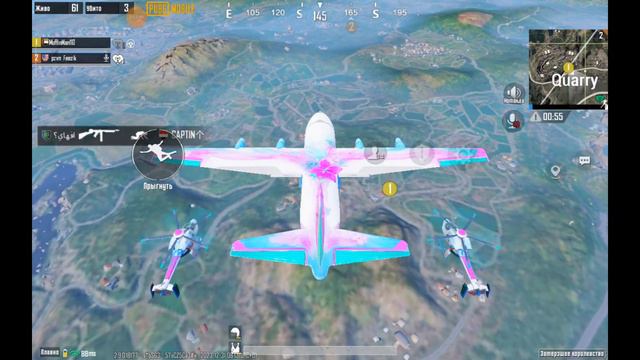 БУСТ РАНГА НА АККАУНТ ИГРАЯ ПРОТИВ СКВАДОВ🔥PUBG MOBILE😎КЛАССИЧЕСКИЙ РЕЖИМ👻 смотреть онлайн