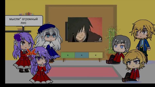 Реакция на Рио (Рио/Мадара) гача / react to Rio (Rio/Madara) gacha смотреть онлайн