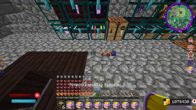 ОТКРЫЛ КУЧУ СУНДУКОВ НА EXCALIBUR-CRAFT!!! смотреть онлайн