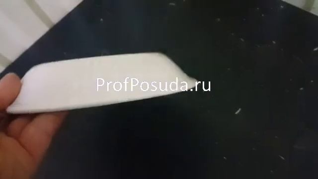 Тарелка для супа Симплисити Вайт Steelite Simplicity White арт 23923