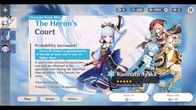 Genshin Impact Paimon Shop Reset Free Pulls