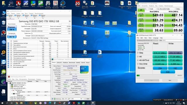 SSD Samsung 870 QVO 1Tb MZ-77Q1T0BW смотреть онлайн