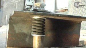 Самый простой листогиб