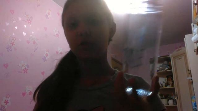 Обзор на бутылку ,,My Bottle