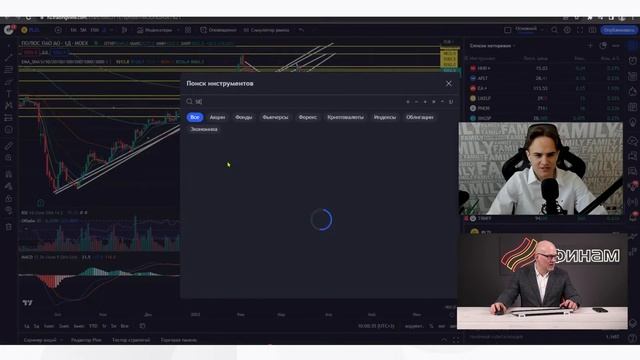 Утренний обзор на 17 марта смотреть онлайн