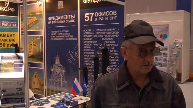 сваи винтовые как устанавливать смотреть онлайн