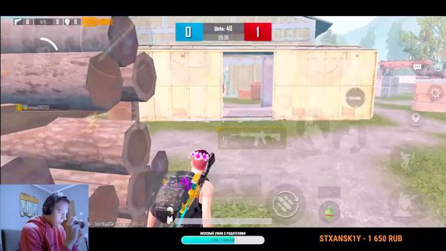 PUBG MOBILE - ПАБЛ + ТДМ❤️FORZ PUBG MOBILE❤️ смотреть онлайн