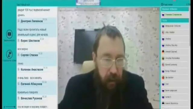 Хватит ли одного гектара земли на Человека? Различные мнения. смотреть онлайн