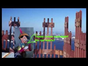 Ответ Путину про события 11.09. 2001г.