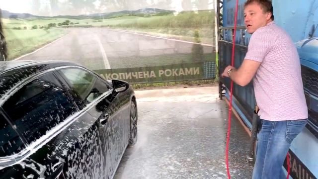 Как помыть автомобиль на мойке самообслуживания. Пять лайфаков для начинающих мойщиков авто.