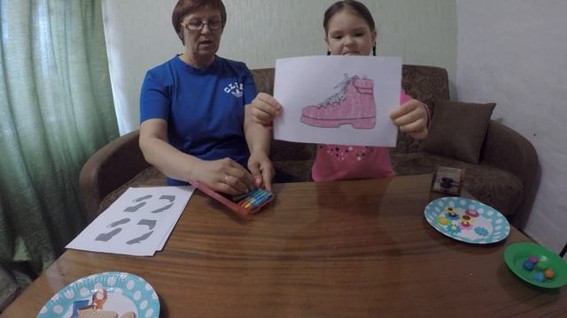 Развивающие игры и задания на тему: "Обувь" смотреть онлайн