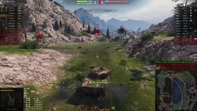 ОБЗОР LION - ВЫГЛЯДИТ 