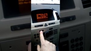 Как посмотреть температуру охлаждающей жидкости. Опель Zafira B