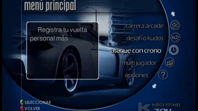 Project Gotham racing Menus смотреть онлайн