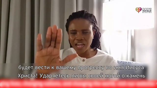 То, что вы должны говорить каждый раз когда вам снятся кошмары. Пророчица Йинка. смотреть онлайн