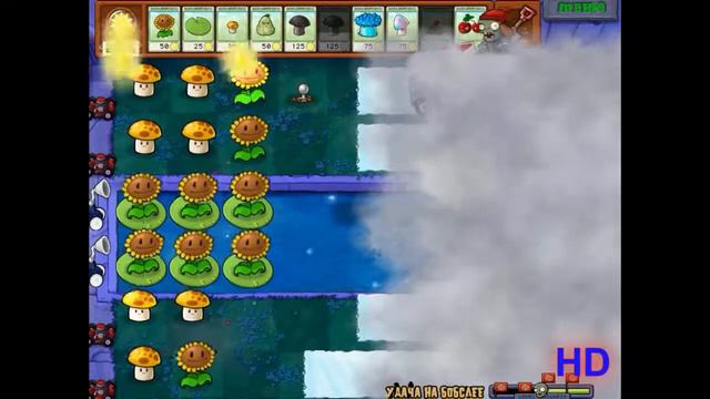 Plants Vs. Zombies - Удача на Бобслее туман используя только мгновение смотреть онлайн