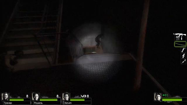 Left 4 Dead 2 - Любитель ведьм - Переход (The Passing) #2 смотреть онлайн