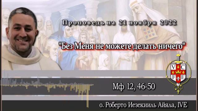 Удивительный мир