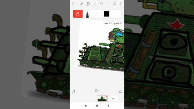 как нарисовать кв-43