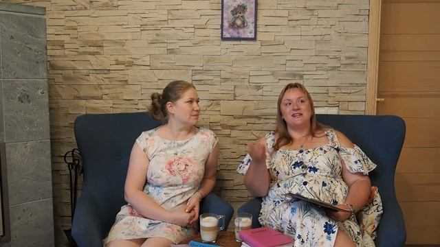 План на 2 полугодие. смотреть онлайн