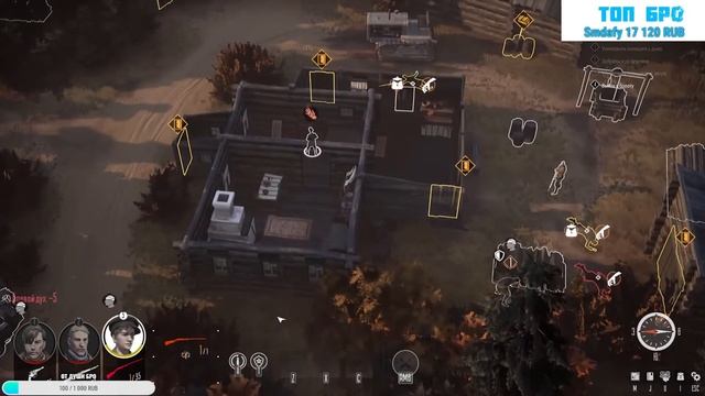 Partisans 1941 НАЧАЛО ВОЙНЫ Обзор игры. Сделано в России ПРОХОЖДЕНИЯ #1 смотреть онлайн