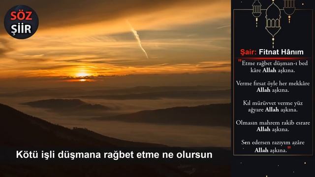 Hayati İnanç'ın Anlatımıyla Nefs Üzerine Nefis Bir Derleme смотреть онлайн