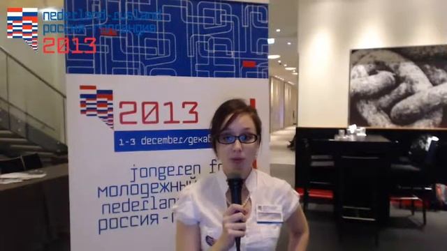 Почему необходимо развивать молодежное сотрудничество? смотреть онлайн