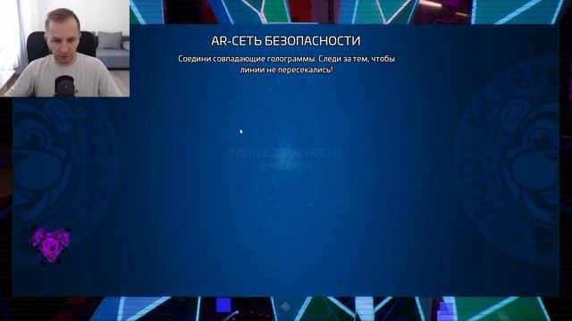 Починка крокодайл вагонетки и встреча с покоцаной Чикой – Five Nights at Freddys Security Breach [4 смотреть онлайн