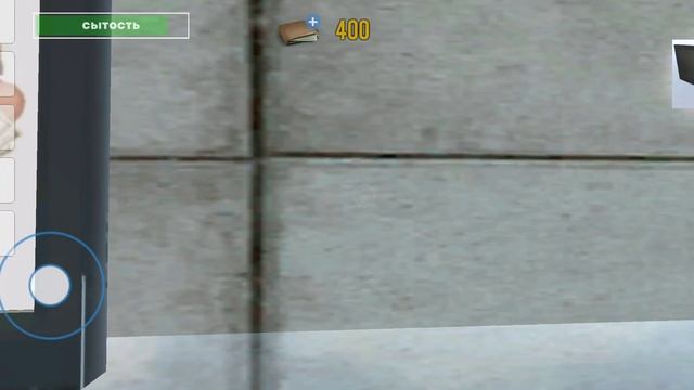 древер симулятор смотреть онлайн