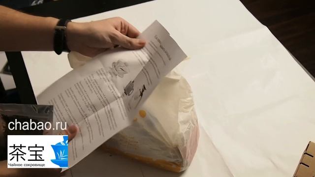 Подарки от подписчиков по субботам || Посылки с 10 по 18 смотреть онлайн