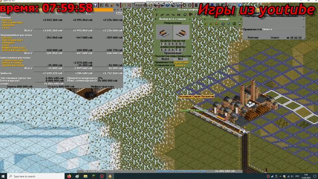 а вы знали про такую игру? игра OpenTDD смотреть онлайн