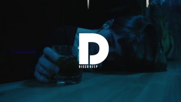 Anton Ishutin feat. Note U - Сложно Осозна